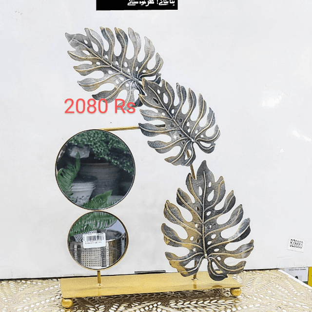 Table Leaf Decoration